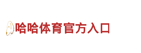 探索全新英皇宫殿官网投注，领略未来电动出行的魅力